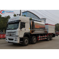 SINOTRUCK 23CBM Bitumen And Gravel Synchronous Seal Truck